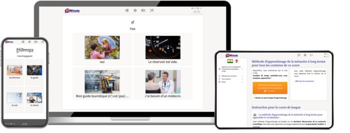 screenshot cours niveau avancé de hindi de 17 Minute Languages