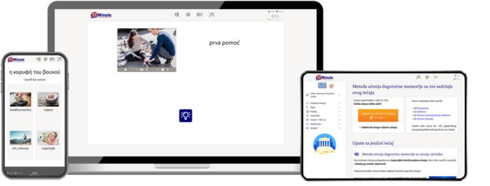 snimka početnog tečaja grčkog od 17Minute Languages