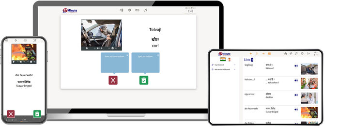 Hindi haladó tanfolyam – 17 Minute Languages