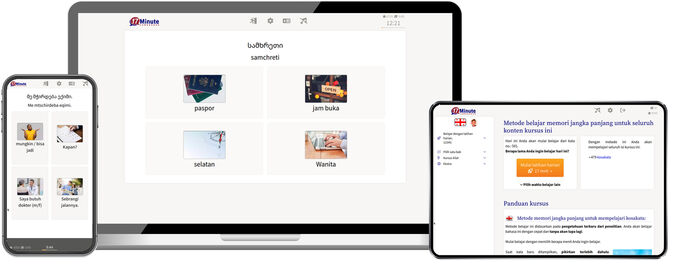 Gratis kursus bahasa Georgia versi uji coba