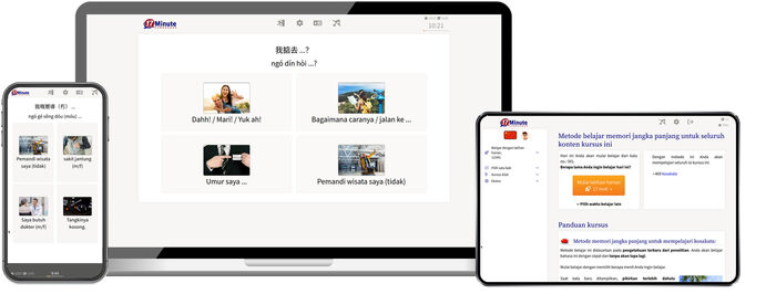 Gratis kursus bahasa Kanton versi uji coba