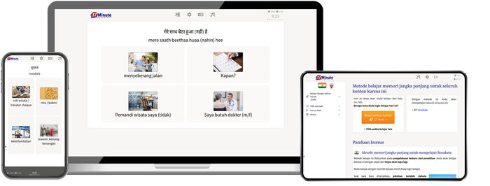 Screenshot kursus bahasa India tingkat lanjut