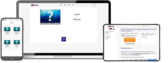 Gratis kursus bahasa Mongolia versi uji coba