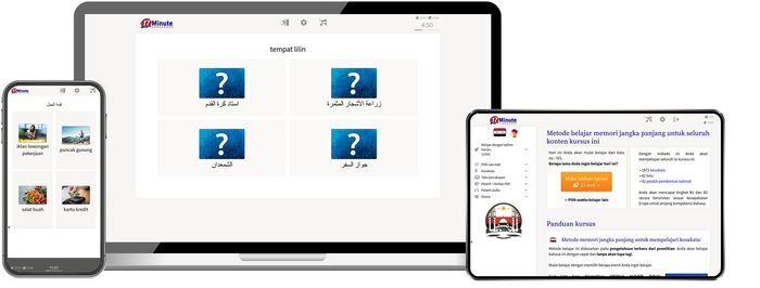 Screenshot kursus bahasa Suriah tingkat lanjut