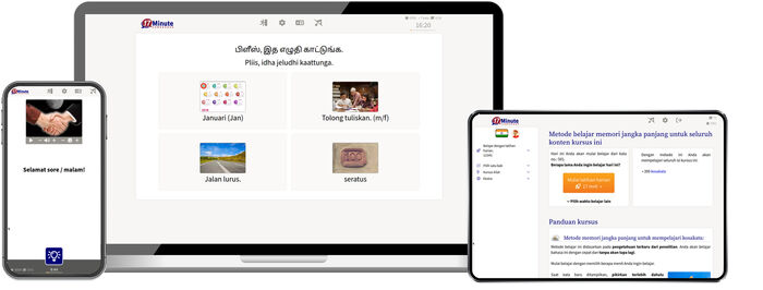 Gratis kursus bahasa Tamil versi uji coba