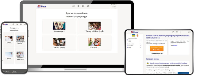 Gratis kursus bahasa Ukraina versi uji coba
