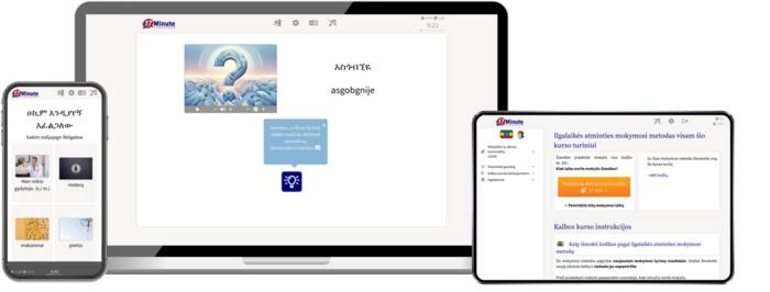 Nemokama amharų kalbos kurso bandomoji versija