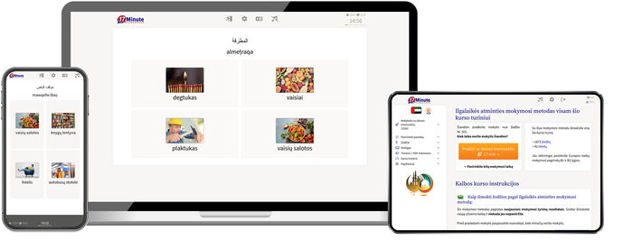 17 Minute Languages arabų kalbos kalbos kurso ekrano kopija