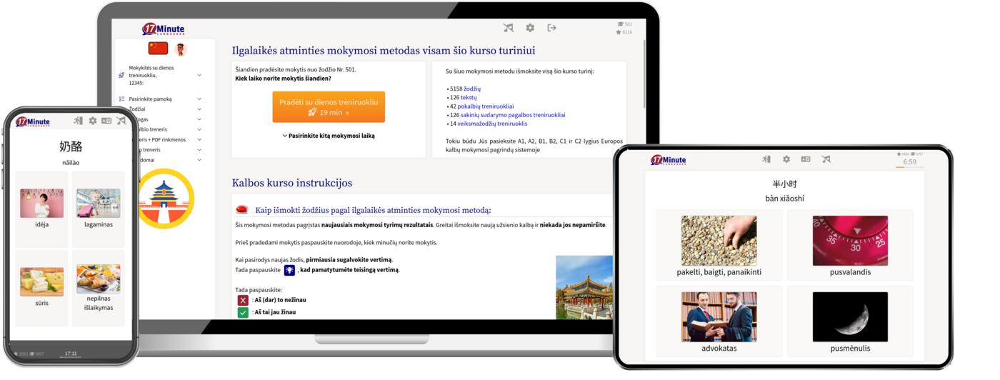 kinų kalbos kurso ekrano kopija