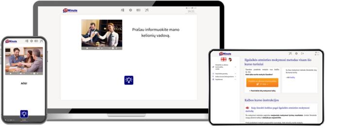 Nemokama gruzinų kalbos kurso bandomoji versija