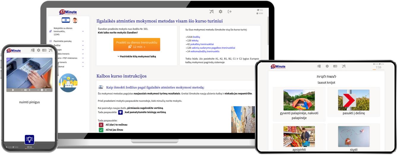 hebrajų kalbos kurso ekrano kopija