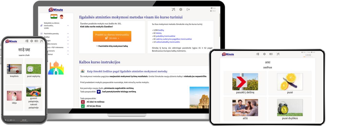 hindi kalbos kurso ekrano kopija