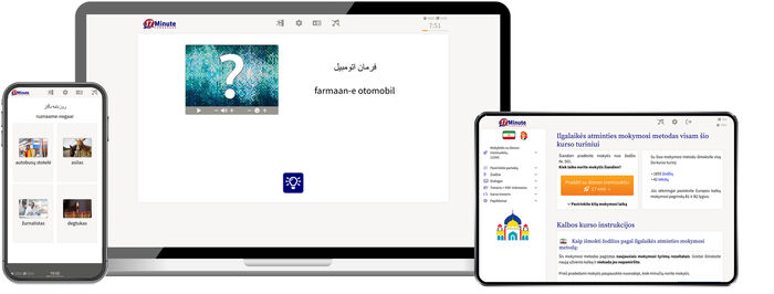 17 Minute Languages persų kalbos kalbos kurso ekrano kopija