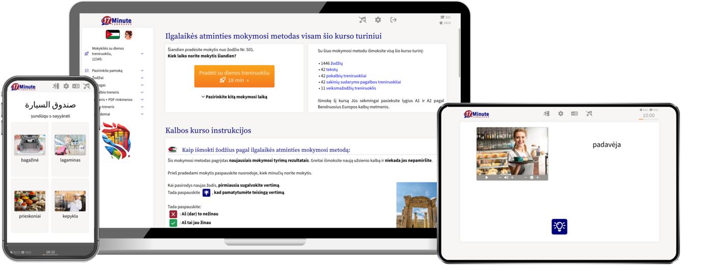 jordano arabų kalbos kurso ekrano kopija