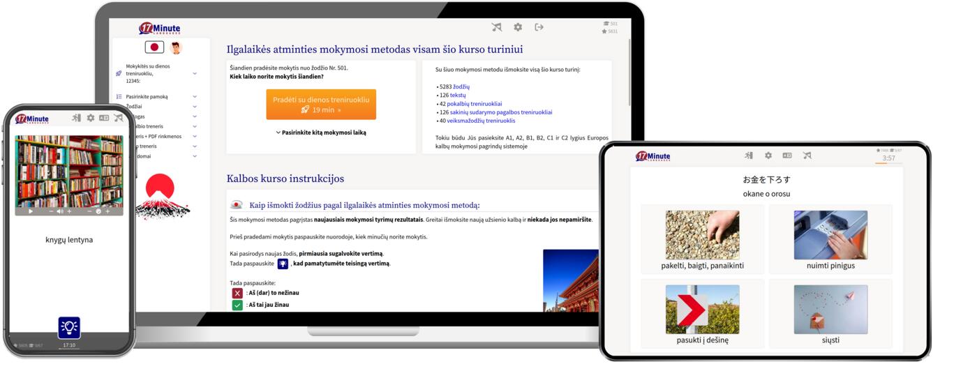 japonų kalbos kurso ekrano kopija
