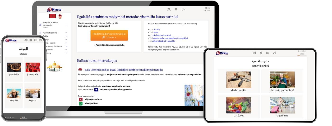 maroko arabų kalbos kurso ekrano kopija