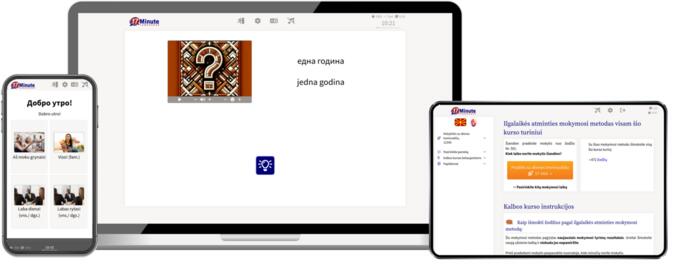 Nemokama makedonų kalbos kurso bandomoji versija