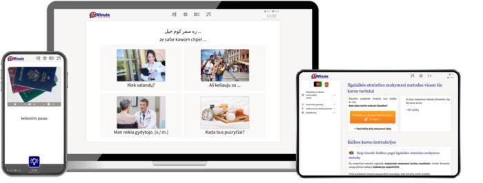 Nemokama puštūnų kalbos kurso bandomoji versija