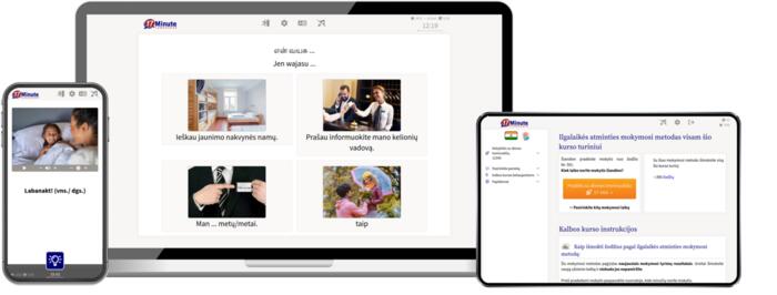 Nemokama tamilų kalbos kurso bandomoji versija