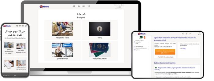 Nemokama urdu kalbos kurso bandomoji versija