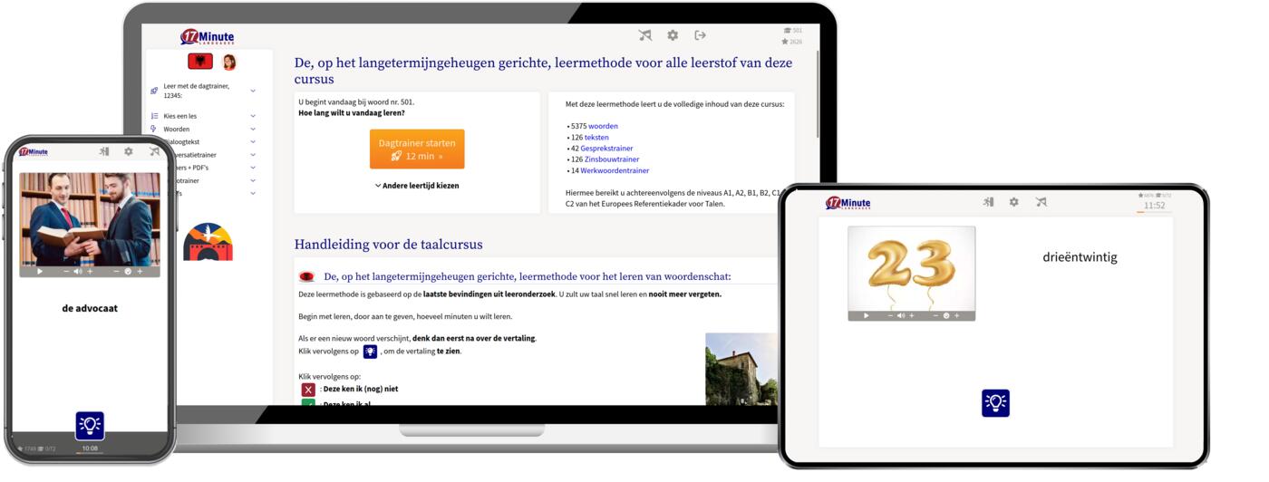 Windows, Linux, Max, iPad, iPhone, Android
