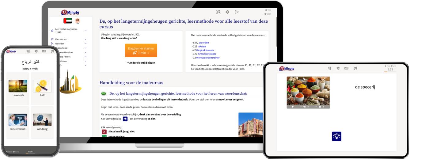 Windows, Linux, Max, iPad, iPhone, Android