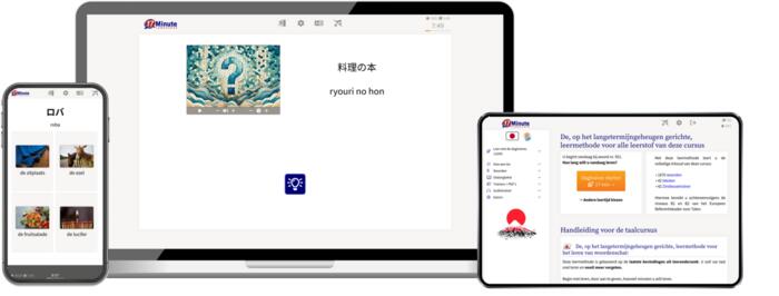 screenshot opbouwcursus Japans van 17 Minute Languages