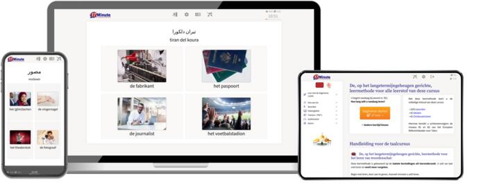 screenshot opbouwcursus Marokkaans van 17 Minute Languages
