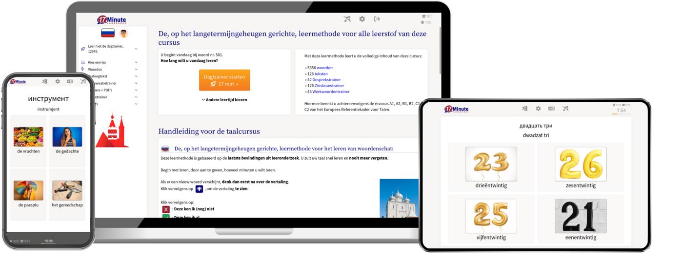 Windows, Linux, Max, iPad, iPhone, Android