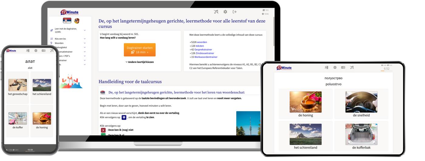 Windows, Linux, Max, iPad, iPhone, Android
