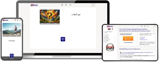 screenshot opbouwcursus Syrisch van 17 Minute Languages