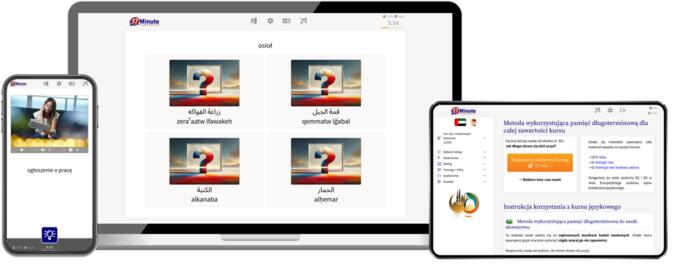 screenshot ekranu z kursu zaawansowanego arabskiego firmy 17 Minute Languages