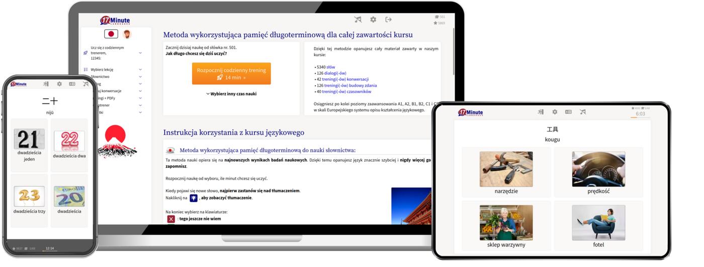 Windows, Linux, Max, iPad, iPhone, Android
