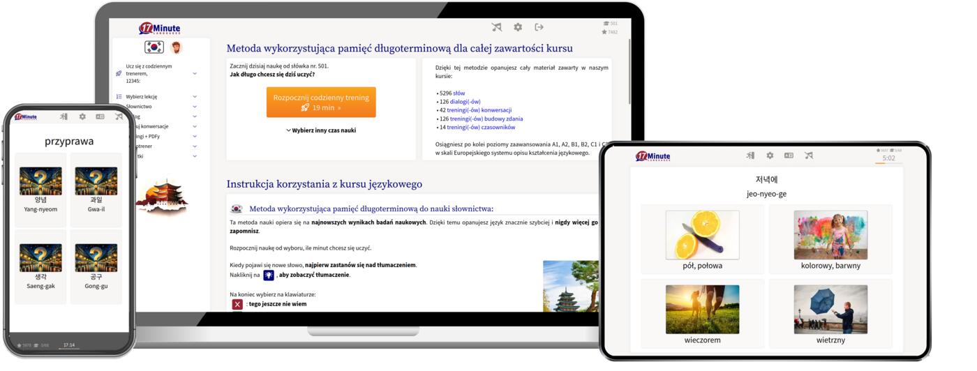 Windows, Linux, Max, iPad, iPhone, Android