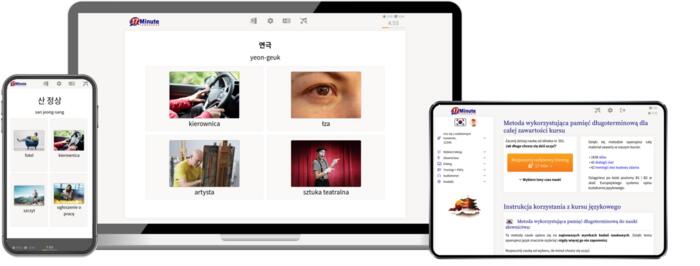 screenshot ekranu z kursu zaawansowanego koreańskiego firmy 17 Minute Languages