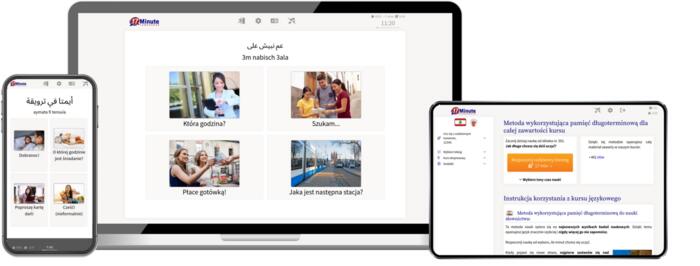 Bezpłatny libański - wersja demonstracyjna