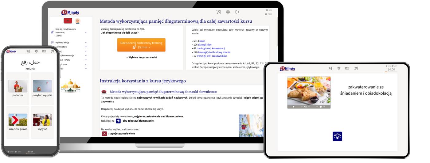 Windows, Linux, Max, iPad, iPhone, Android