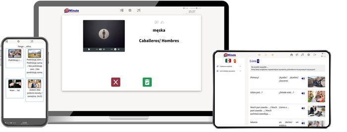 Bezpłatny meksykański - wersja demonstracyjna