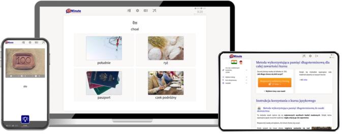 Bezpłatny pendżabski - wersja demonstracyjna
