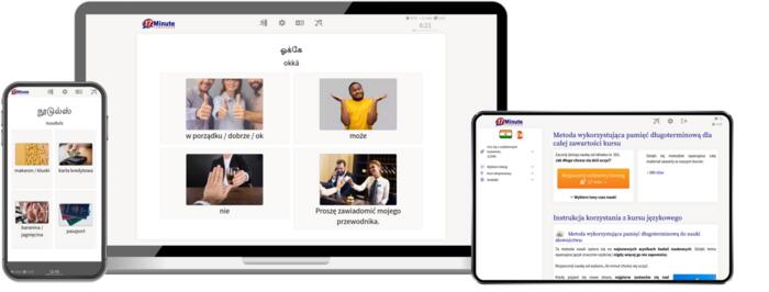 Bezpłatny tamilski - wersja demonstracyjna