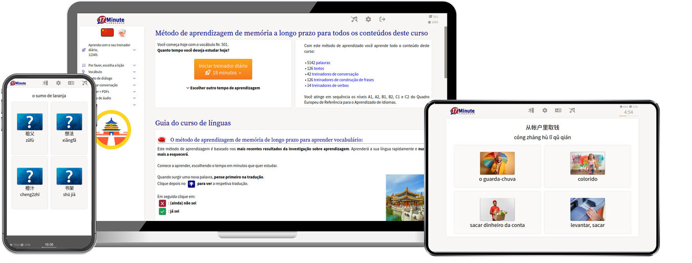 Windows, Linux, Max, iPad, iPhone, Android