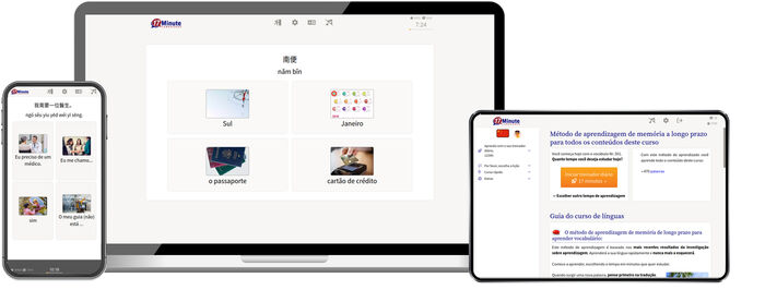 screenshot do curso de línguas de cantonês