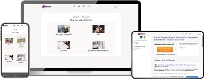 screenshot do curso de línguas de urdu