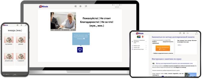 учить африкаанс