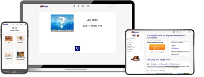 screenshot fortsättningskurs på koreanska från 17 Minute Languages