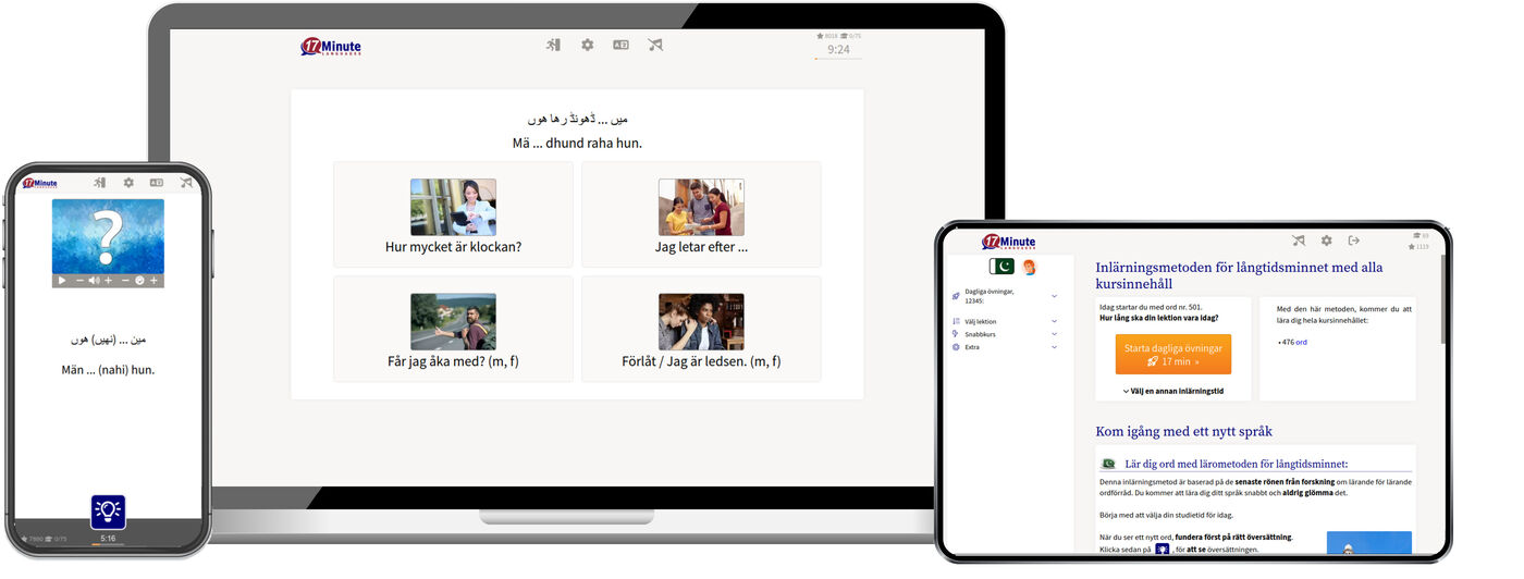 Lär dig urdu online