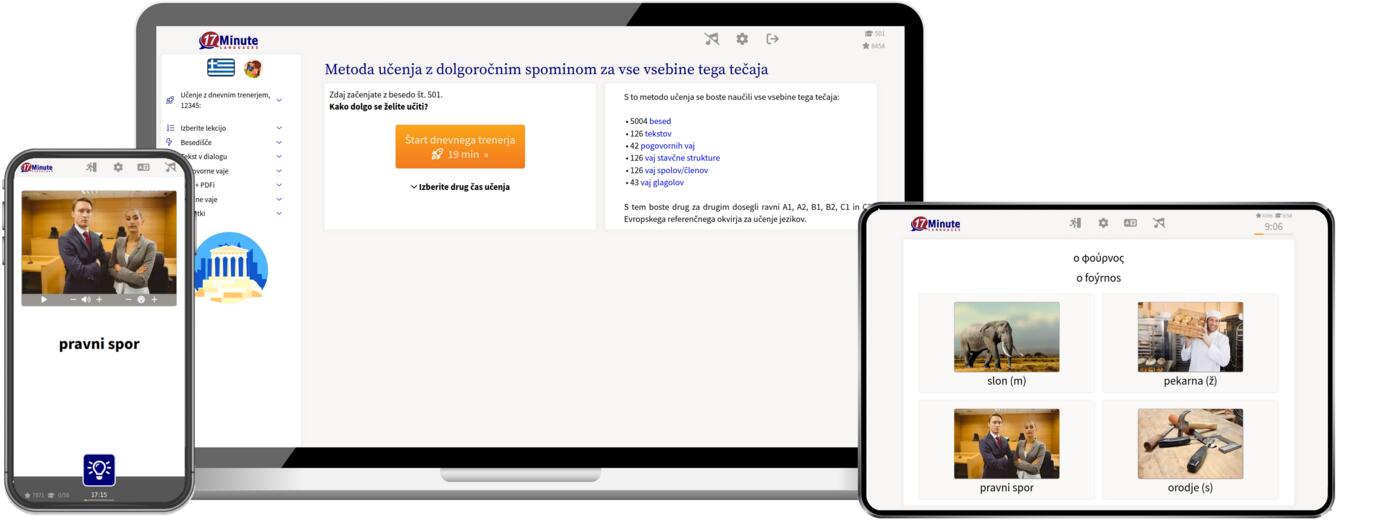 Windows, Linux, Max, iPad, iPhone, Android