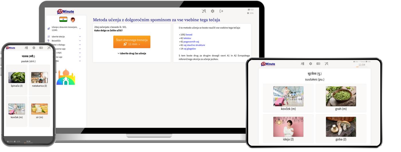 Windows, Linux, Max, iPad, iPhone, Android