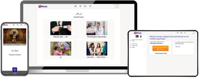 demo različico tečaja urdujščine