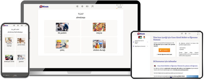 17 Minute Languages B1-B2 Orta Seviye Ürdün Arapçası Kursu Ekran Görüntüsü